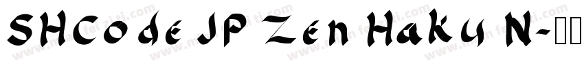 SHCode JP Zen Haku N字体转换